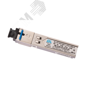 Модуль SFP 1хSC, 1.25 Гб/с, 12 дБ, Tx:1310/Rx:1550 нм, до 20 км