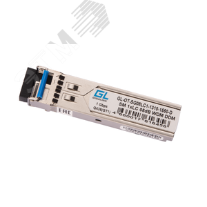 Модуль SFP 1хLC, 1.25 Гб/с, 8 дБ, WDM Tx:1310/Rx:1550 нм, до 3 км