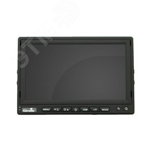 Монитор видеонаблюдения трехканальный AHD 7'