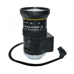 Объектив мегапиксельный CS f 5-50 мм