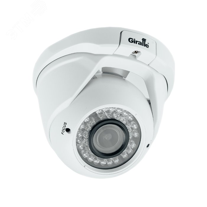 Видеокамера IP 4Мп купольная с PoE ИК-35м IP66 (2.8 - 12мм)