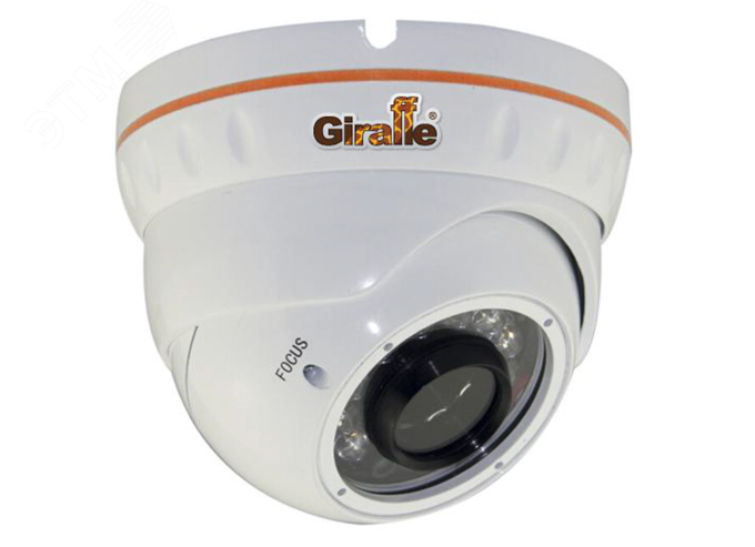 Камера ТВ цветная минидом ИК 1/3' 2.0Мп 1080p f.2.8-12мм антивандал