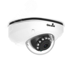 Видеокамера IP 4Мп купольная антивандальная IP65 (2.8мм)