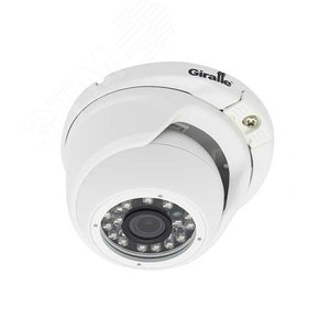 Видеокамера AHD/TVI/CVI/CVBS 5Мп купольная с ИК-подсветкой до 25м (2.8мм)