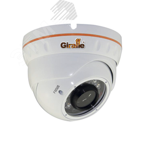 Антивандальная уличная видеокамера AHD/TVI/CVI/CVBS