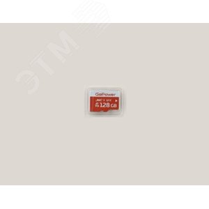 Карта памяти 128GB MicroSD, UHS I, SDXC, V30, U3, 100 МБ/с, Class 10