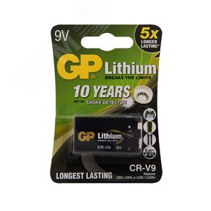 Батарейка литиевая 9V Крона - 1 шт. в блистере