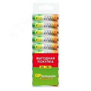 Аккумулятор перезаряжаемый GP 270AAHC АА емкости 2650 10 шт. в пластиковом боксе