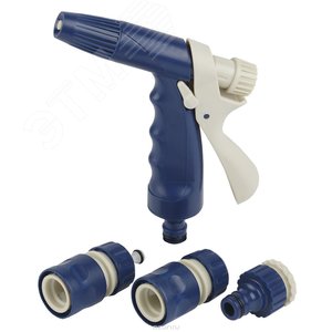 Комплект для полива (пистолет-распылитель, штуцер, коннектор, GAKP01-94 ЕСО