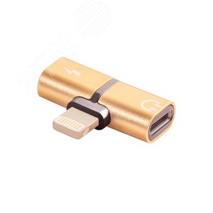 Адаптер-переходник Lightning на 2x Lightning, золотистый