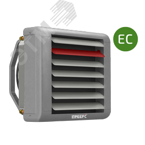 Тепловентилятор с электрокоммутируемым двигателем ЕСМ IP54 и монтажной консолью на 51.9 кВт 2245 ЕСМ