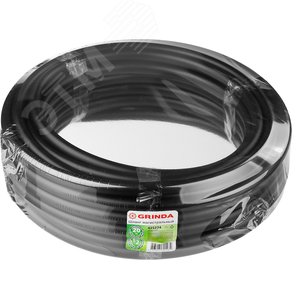 GRINDA 1/2″, 20 м, для систем капельного полива, магистральный шланг (425274)