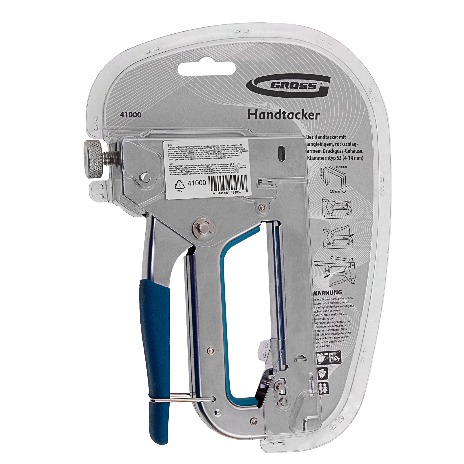 Степлер мебельный регулируемый (Handwerker) стальной корпус, тип скобы 53, 4-14 мм Gross