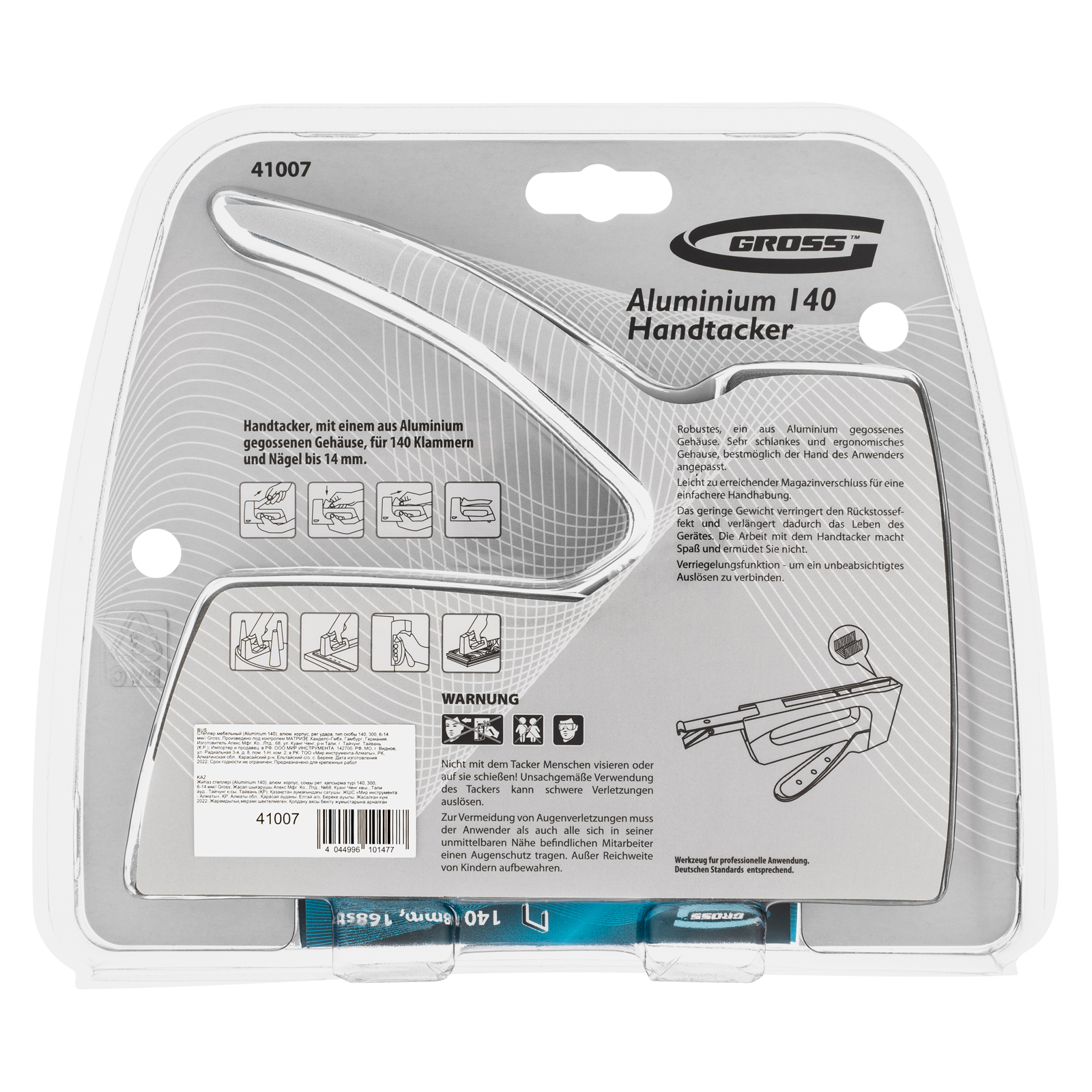 Степлер мебельный (Aluminium 140) алюминиевый корпус, регулятор удара, тип скобы 140, 300, 6-14 мм Gross