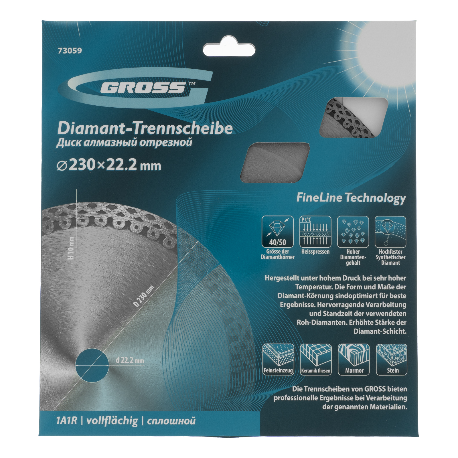 Диск алмазный, 230 х 22.2 мм, тонкий, сплошной (Jaguar) мокрая резка Gross