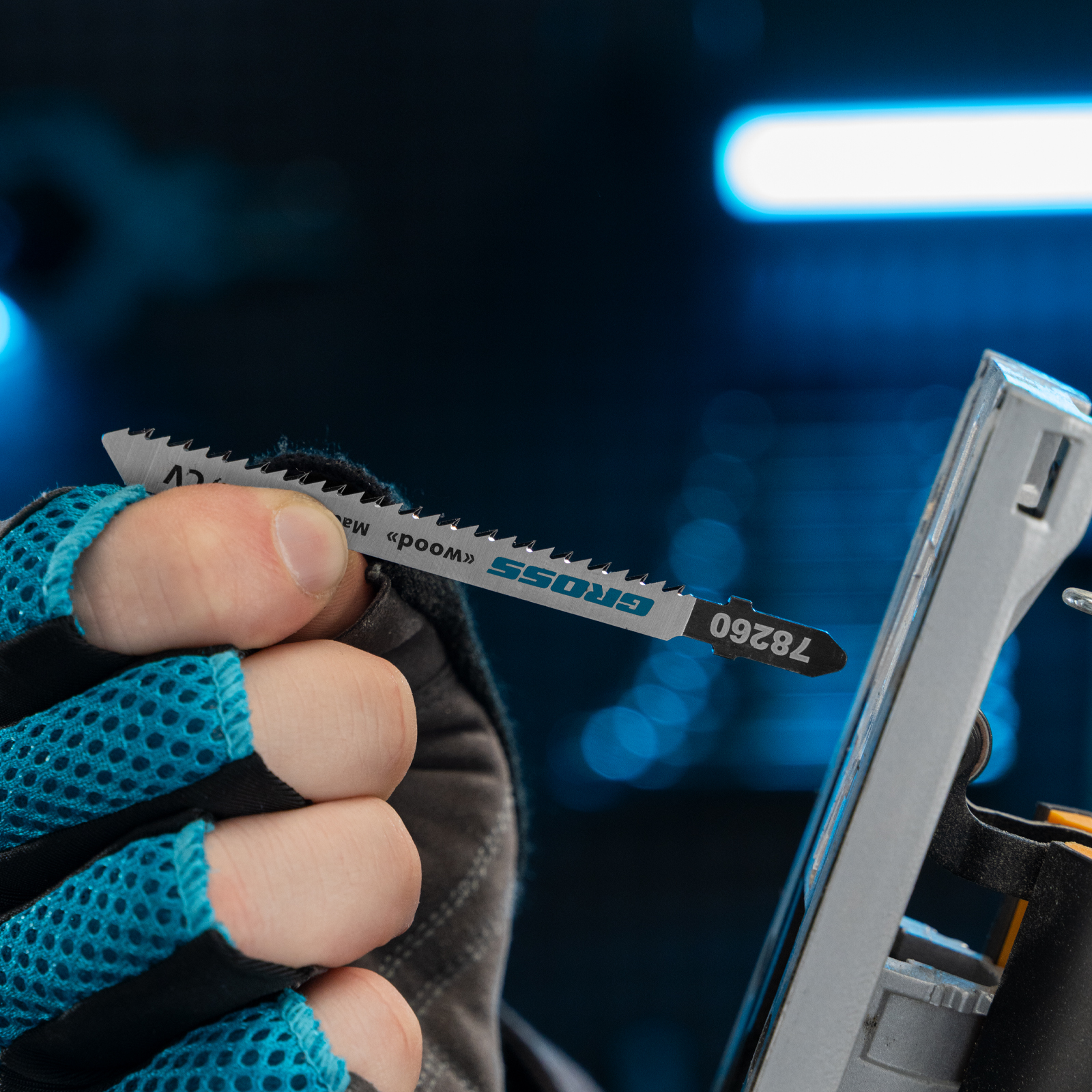 Набор полотен для электролобзика универсальный, 5 шт Gross