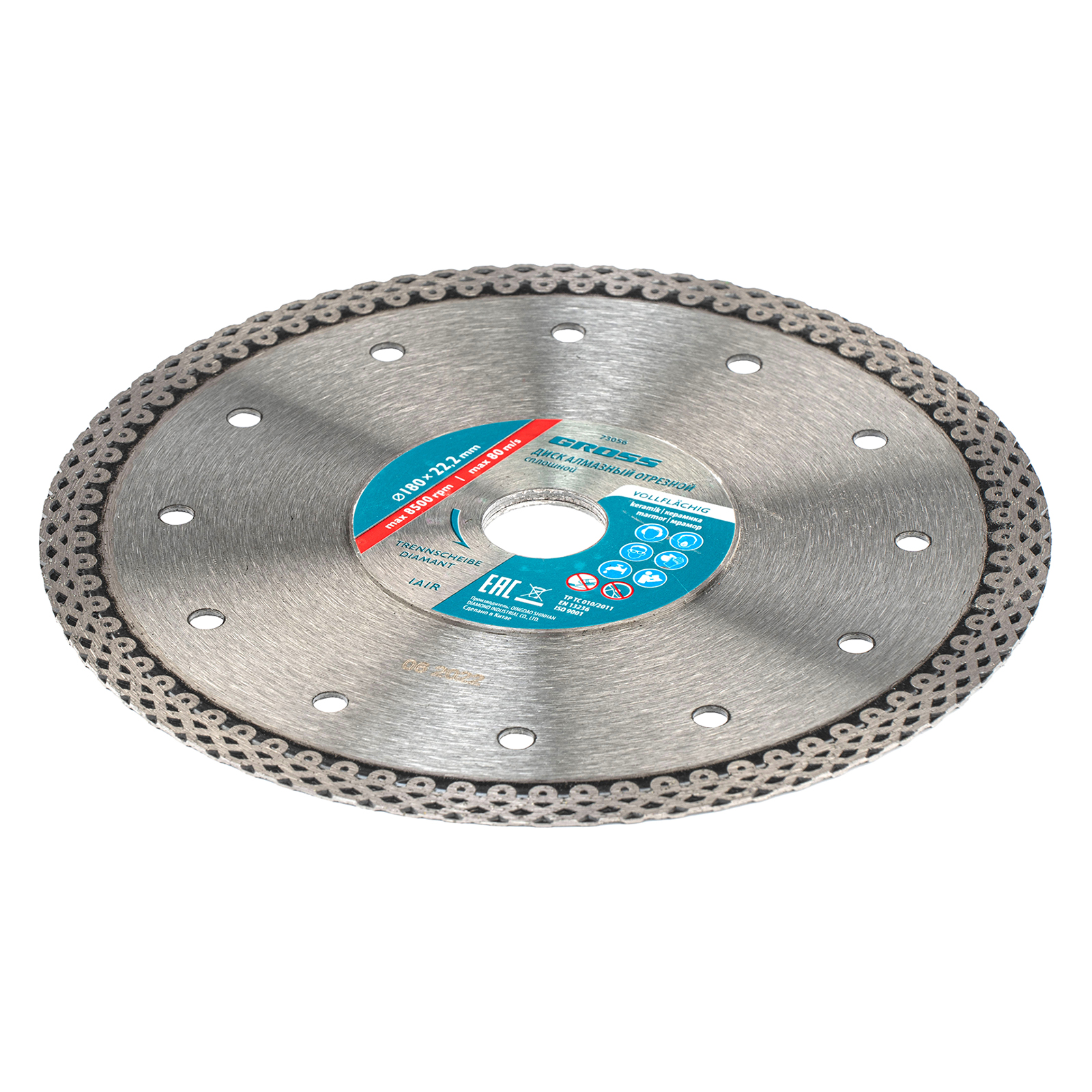 Диск алмазный, 180 х 22.2 мм, тонкий, сплошной (Jaguar) мокрая резка Gross