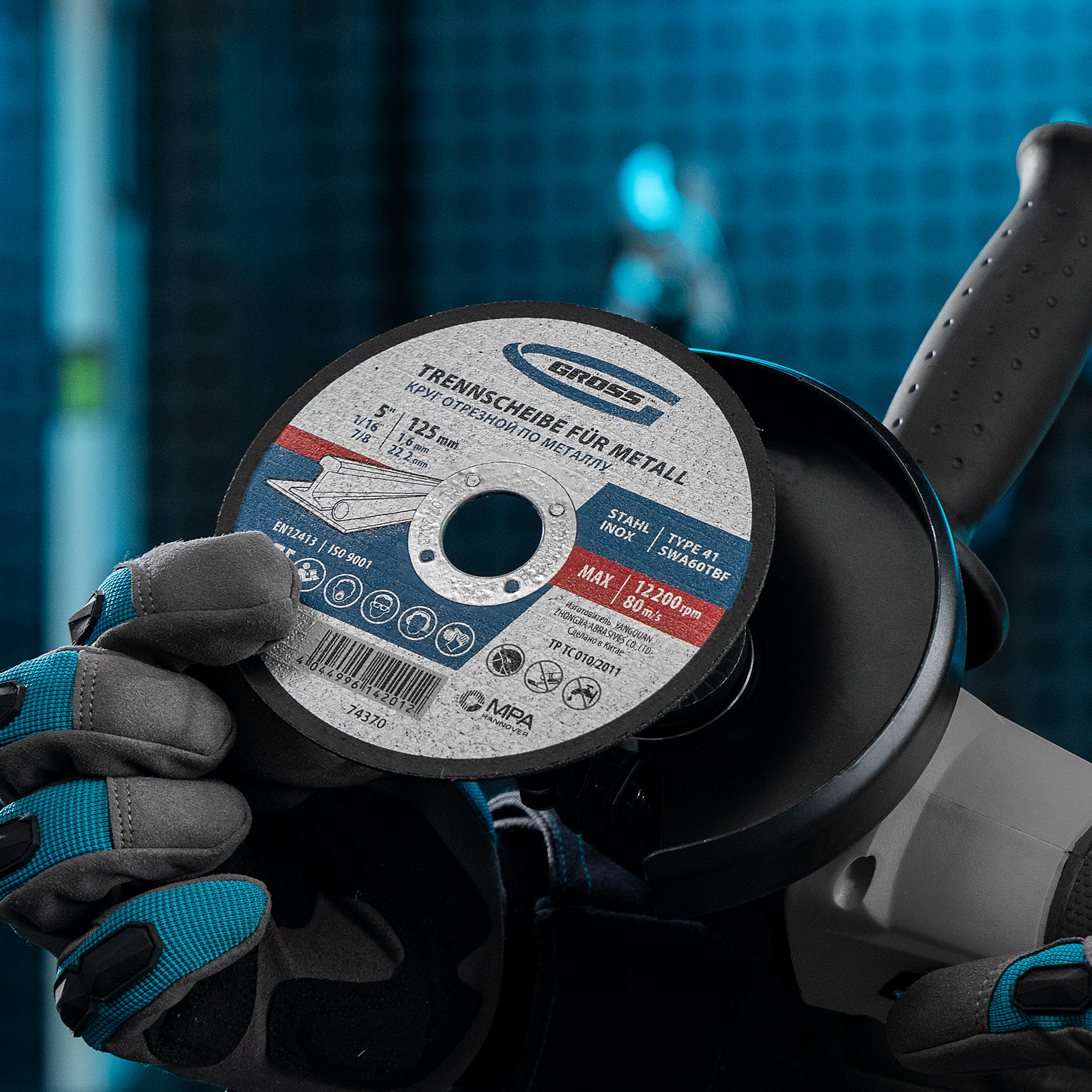 Круг отрезной по металлу, 125 х 1.6 х 22 мм Gross