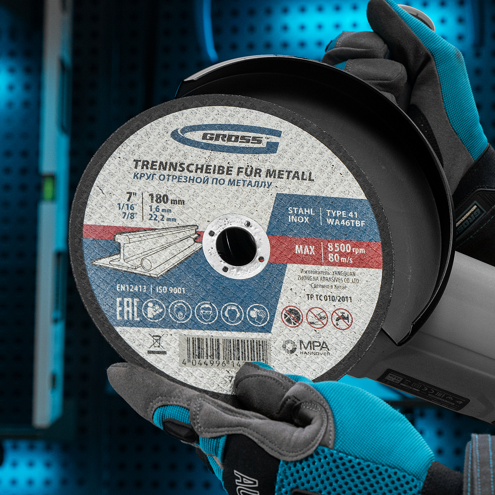 Круг отрезной по металлу, 180 х 1.6 х 22.2 мм Gross