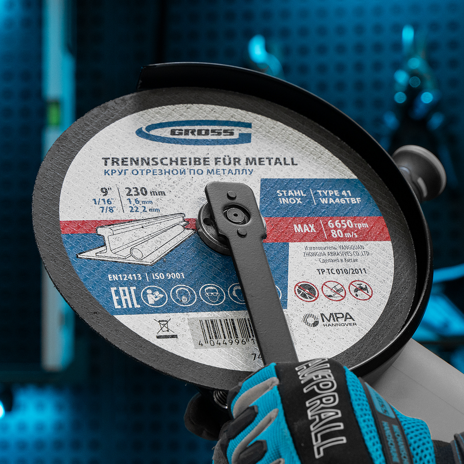 Круг отрезной по металлу, 230 х 1.6 х 22.2 мм Gross