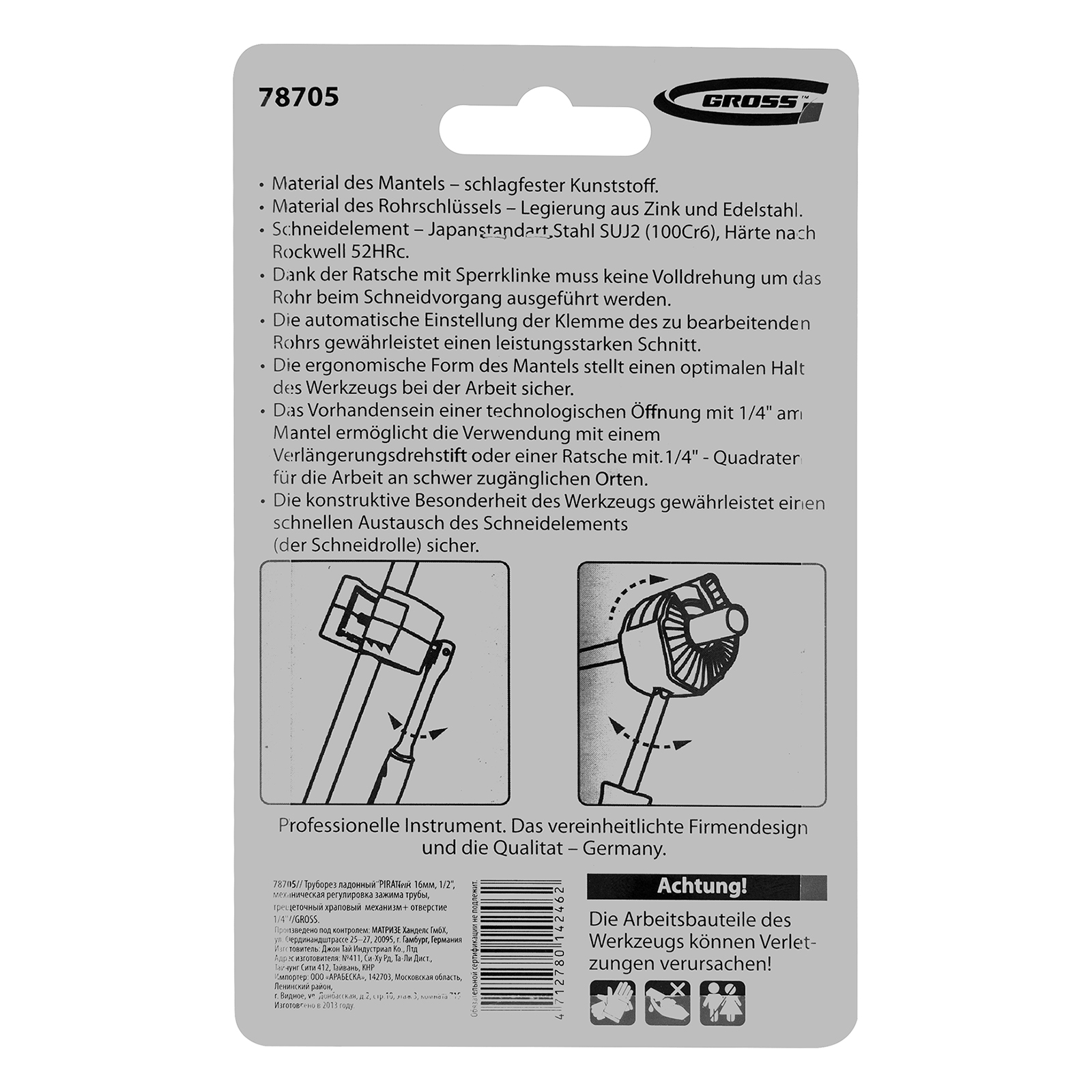 Труборез ладонный "Piranha", 16 мм, 1/2, автоматическая регулировка зажима трубы, трещотка с храповым механизмом, отверстие 1/4 Gross