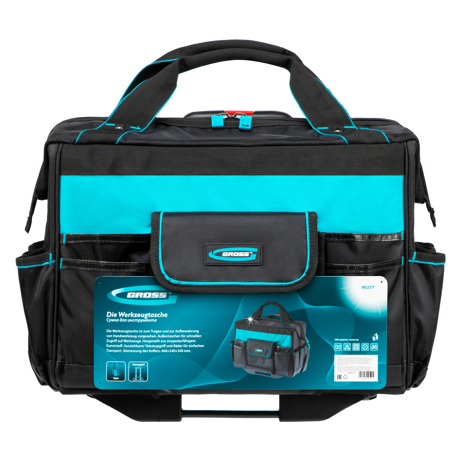 Сумка для инструмента, 460х240х340мм, выдвижная рукоятка, колеса Gross