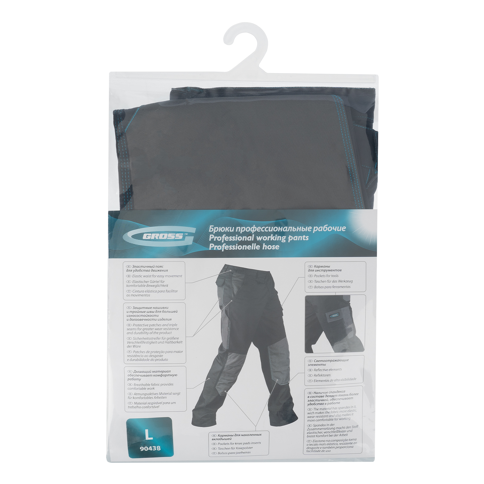 Брюки профессиональные рабочие, 97% хлопок 3% спандекс, L Gross