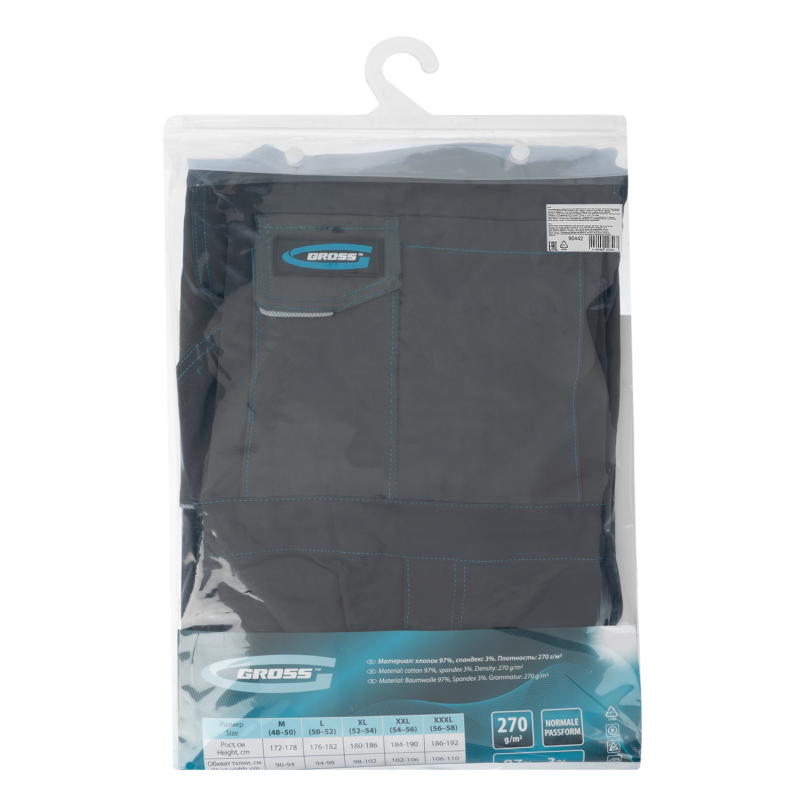 Полукомбинезон профессиональный рабочий, 97% хлопок 3% спандекс, M Gross