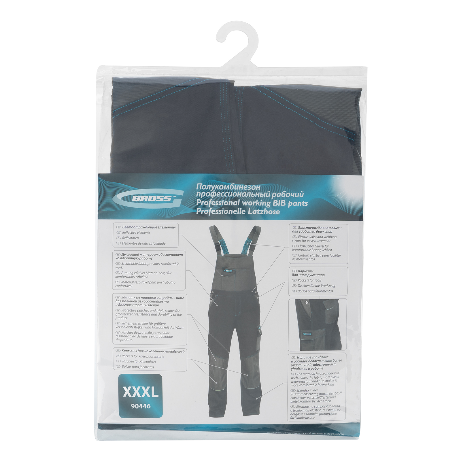 Полукомбинезон профессиональный рабочий, 97% хлопок 3% спандекс, XXXL Gross