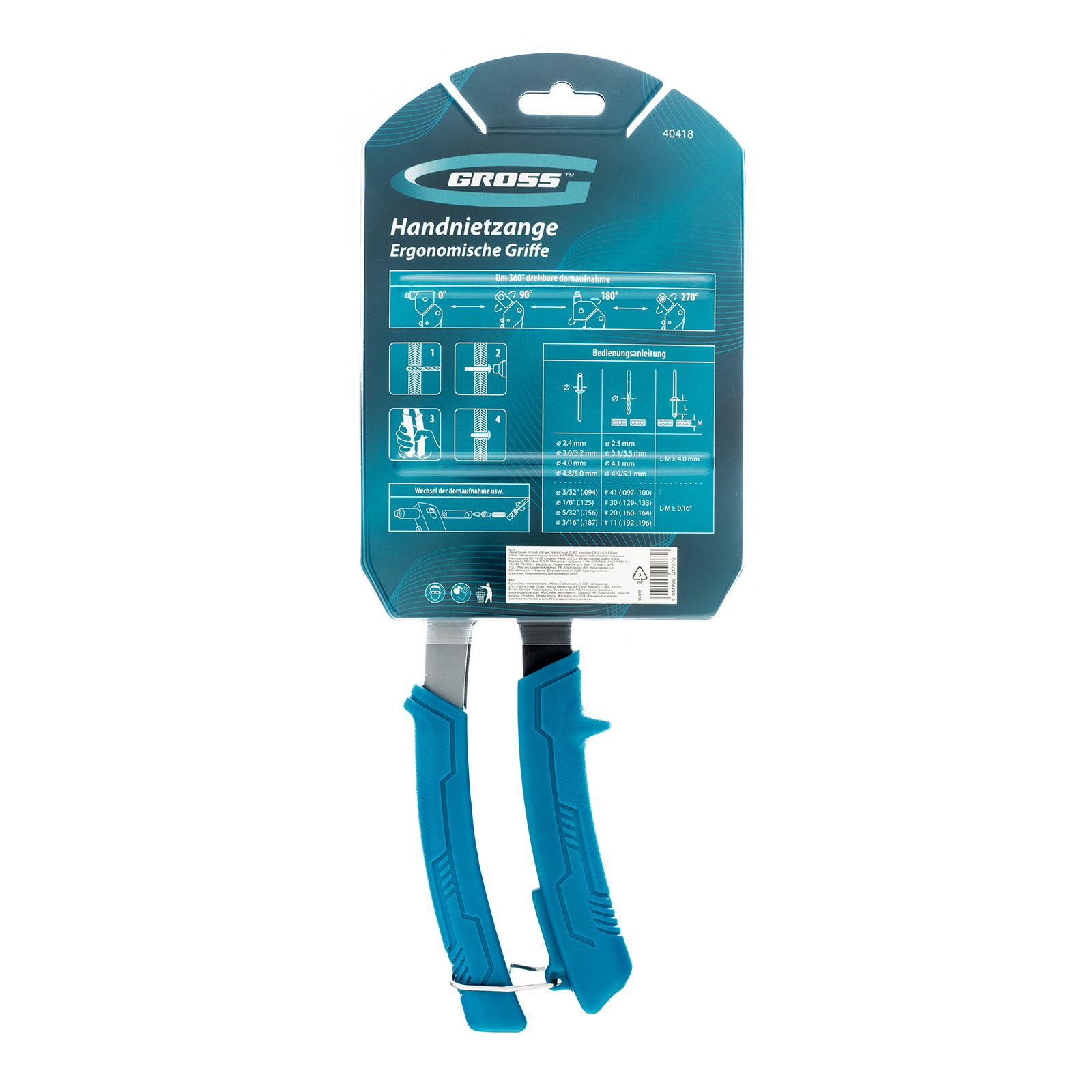 Заклепочник ручной, 290 мм, поворотный, 0-360, заклепки 2,4-3,2-4,0-4,8 мм Gross