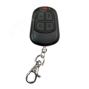Брелок радиоканальный:  Дополнительный 4-х кнопочный пульт дистанционного управления для радиоканальных комплектов ACS-1XXR, цвет — черный, элемент пи