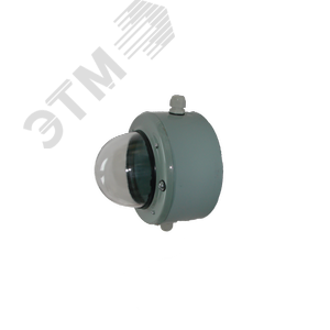 Светофор СС-56 У2 бесцветный с решеткой IP54 60Вт Лампа накаливания