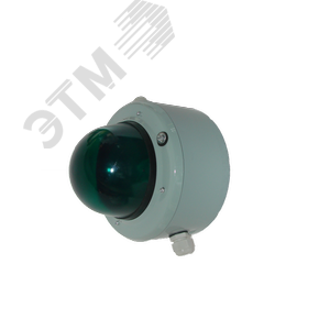 Светофор СС-56 У2 зелёный с решеткой IP54 60Вт Лампа накаливания