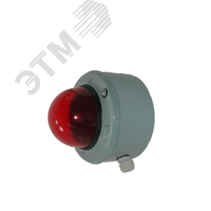 Светофор СС-56 У2 красный с решеткой IP54 60Вт Лампа накаливания