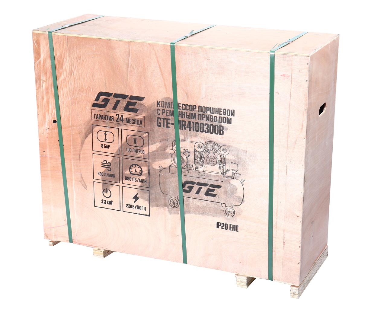 Компрессор пневматический 220В 2.2кВт 8атм. 300л/мин. ресивер-100л поршневой ременной GTE