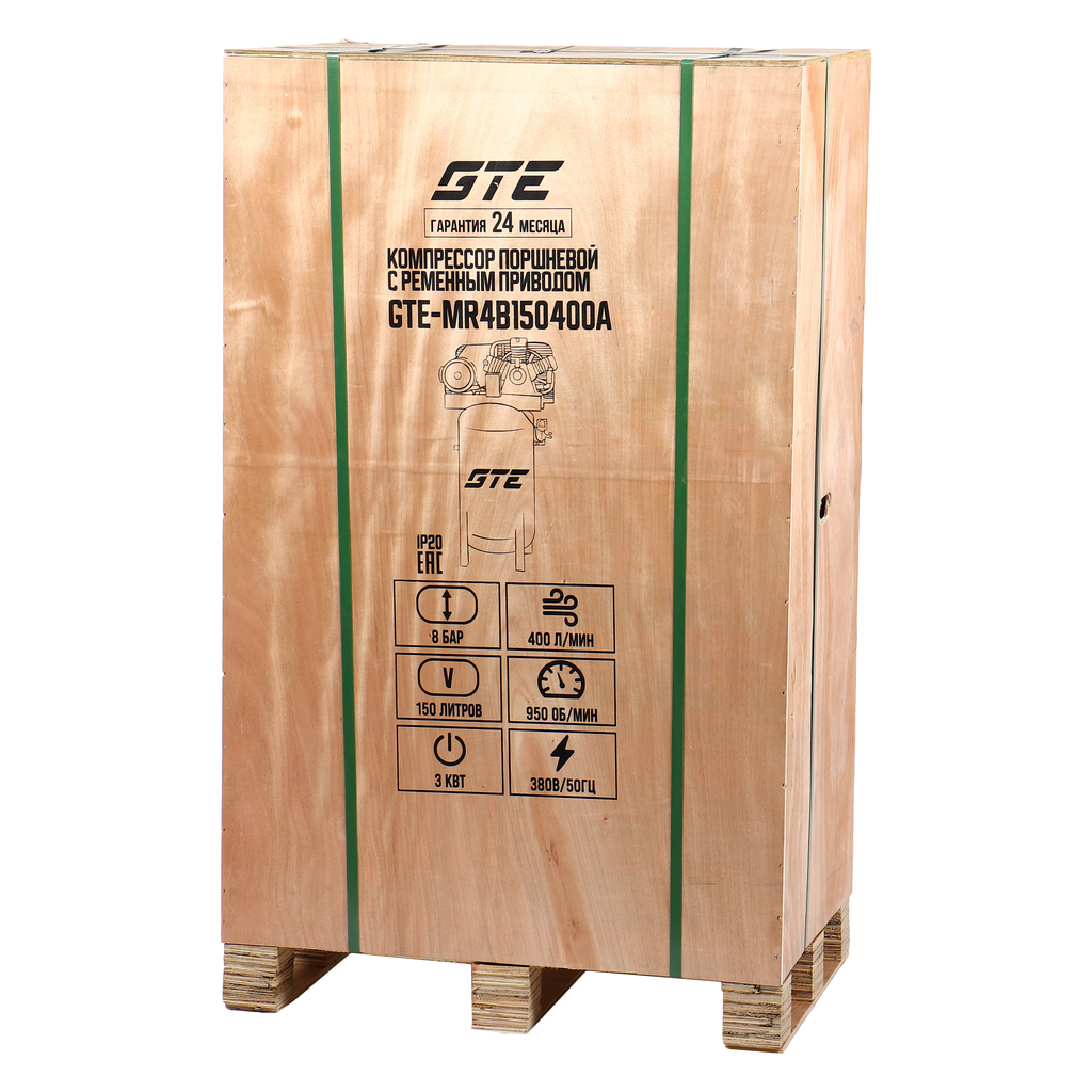 Компрессор пневматический 380В 3.0кВт 8атм. 400л/мин. ресивер-150л поршн. ремен. вертикальный GTE