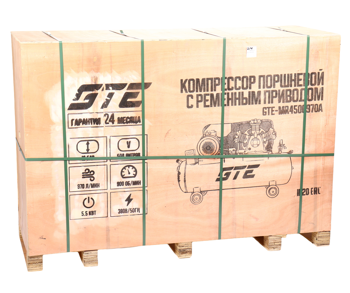 Компрессор поршневой ременной 380В 970л/мин. ресивер-500л GTE