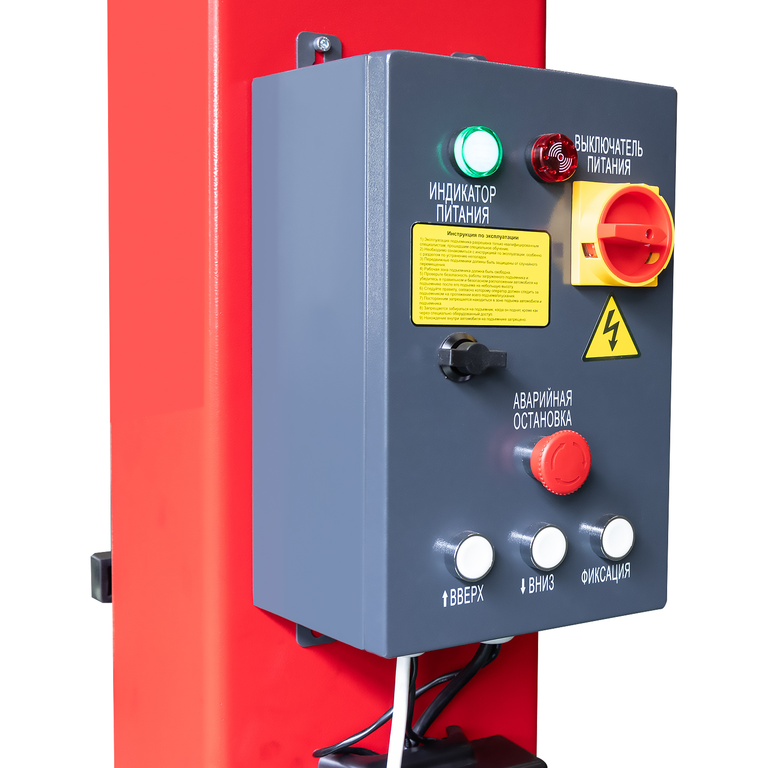 Подъемник электрогидравлический 4т 110-1900мм 2-х стоечный 380В ниж.синхрон. (электр.спуск) GTE