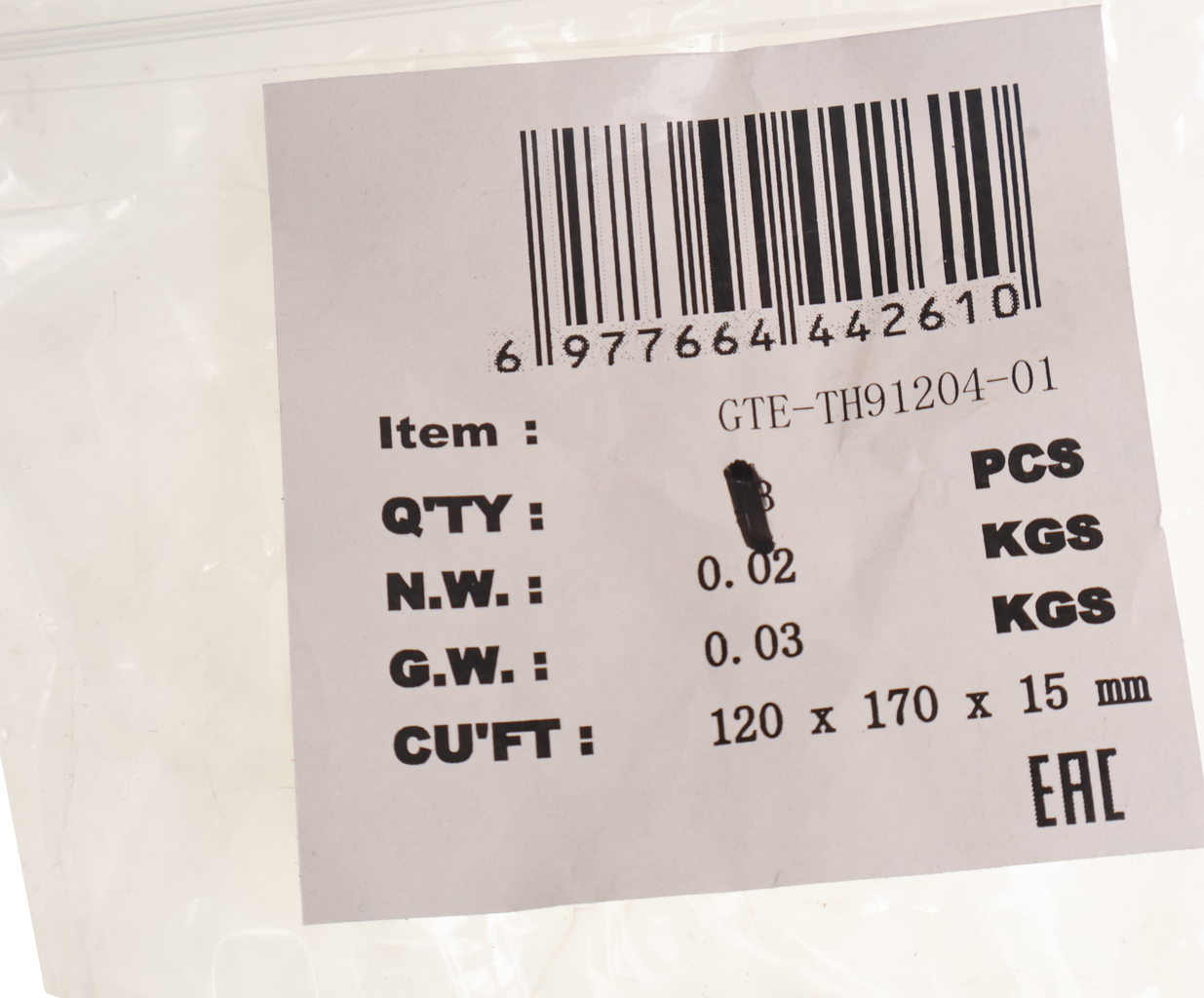 Ремкомплект для домкрата GTE-TH91204 (01) прокладки и уплотнения GTE