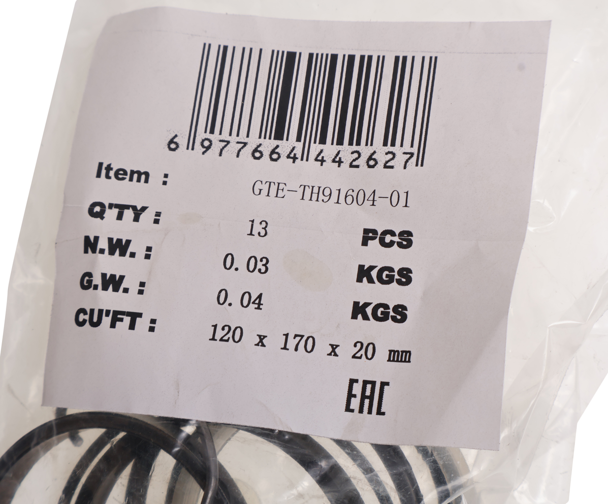 Ремкомплект для домкрата GTE-TH91604 (01) прокладки и уплотнения GTE