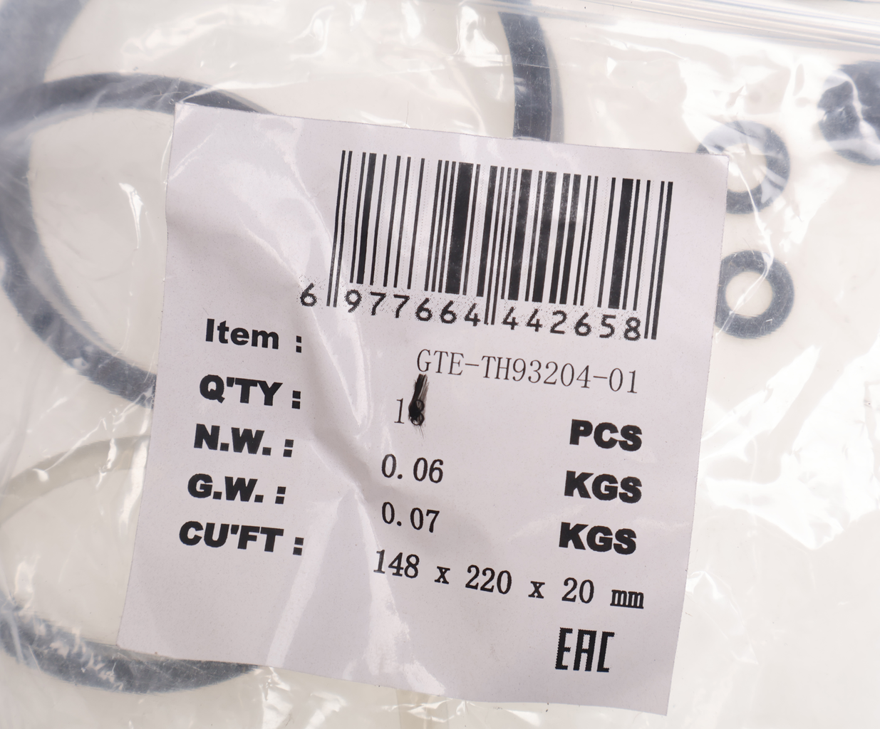 Ремкомплект для домкрата GTE-TH93204 (01) прокладки и уплотнения GTE