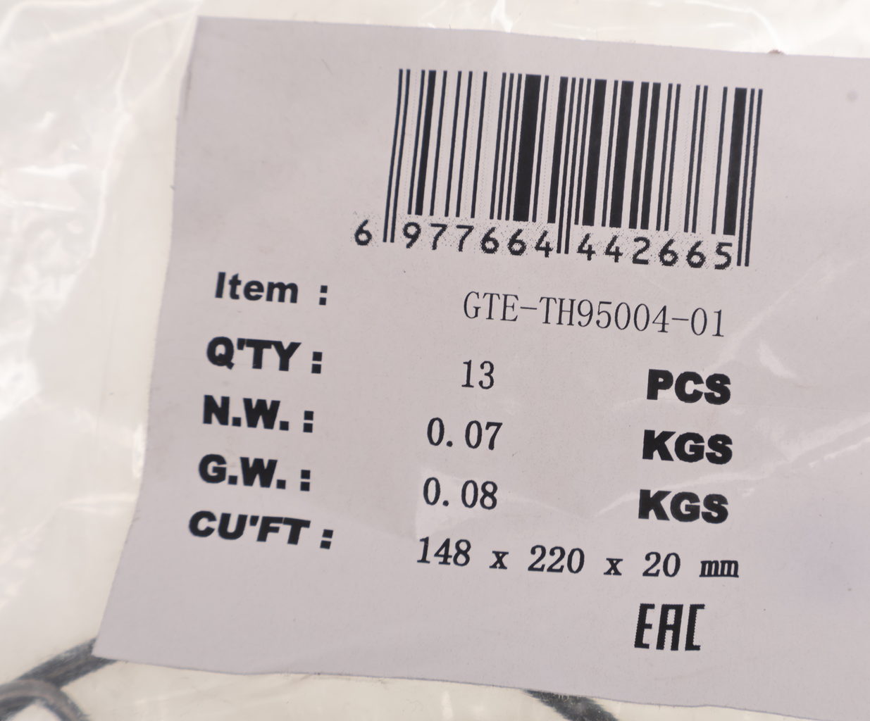 Ремкомплект для домкрата GTE-TH95004 (01) прокладки и уплотнения GTE