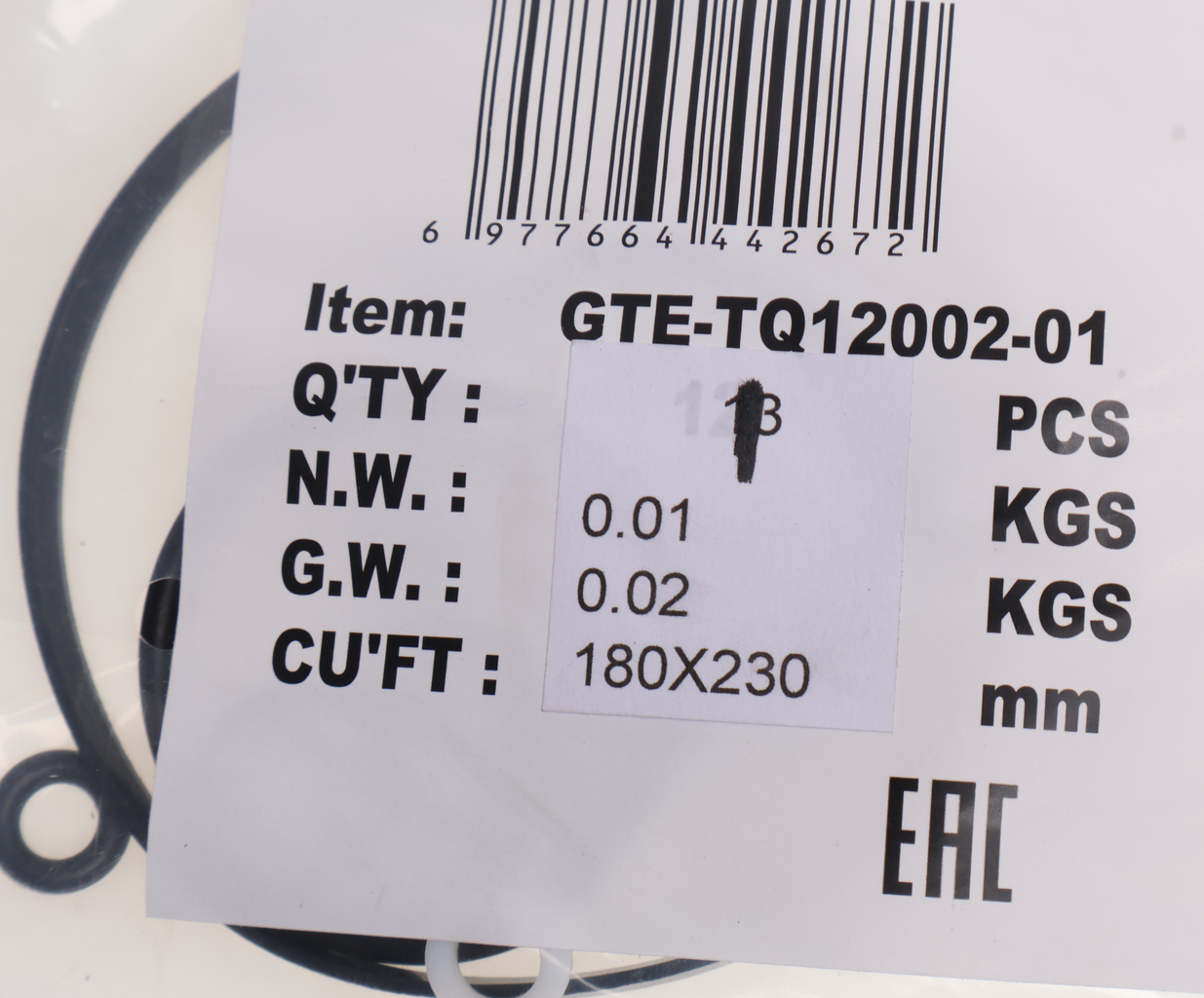 Ремкомплект для домкрата GTE-TQ12002 (01) прокладки и уплотнения GTE