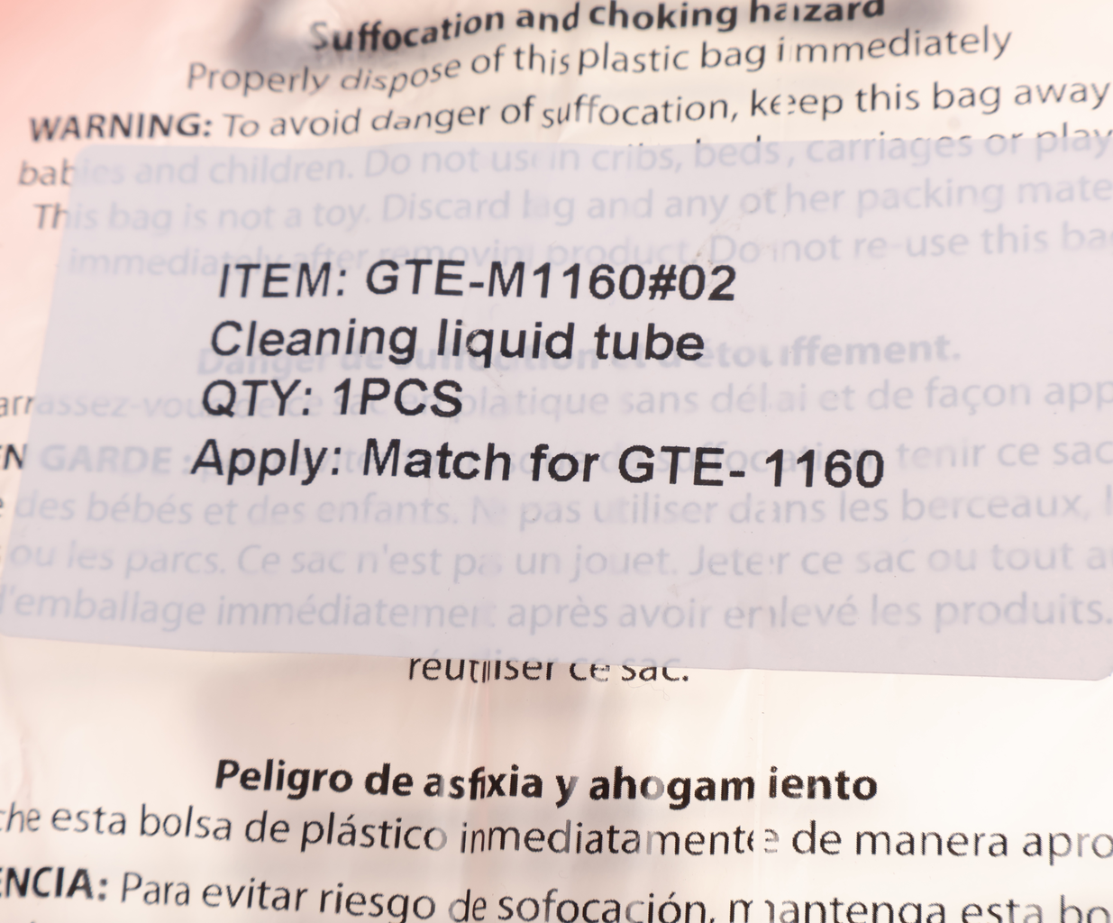 Ремкомплект для установки GTE-M1160 (02) трубка для чистящей жидкости GTE