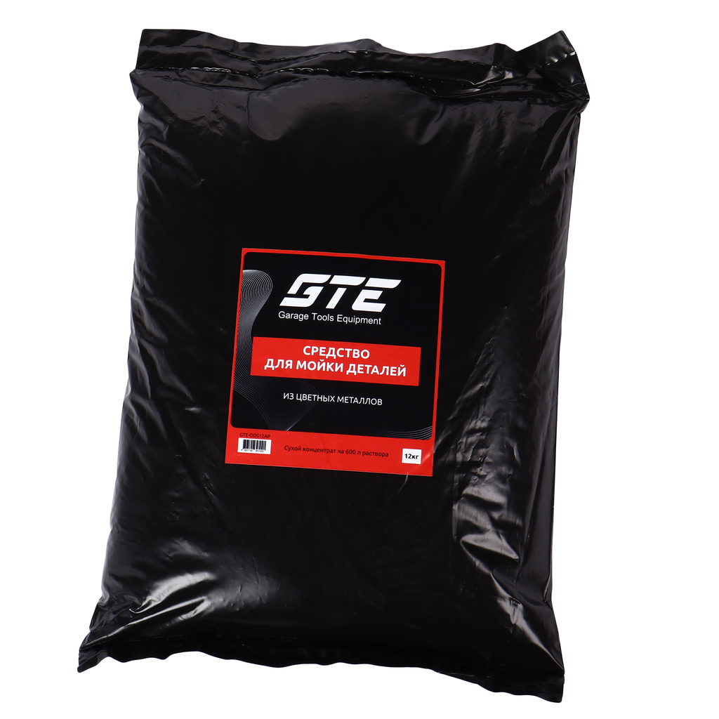 Средство для мытья деталей универсальное сухой концентрат для цветных металлов 12кг GTE