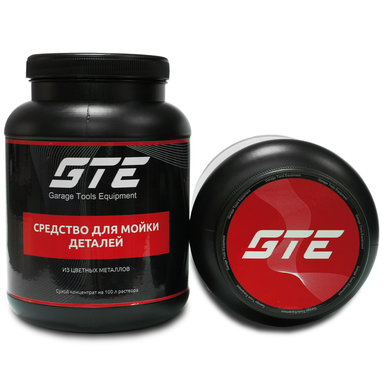 Средство для мытья деталей универсальное сухой концентрат для цветных металлов 2кг GTE