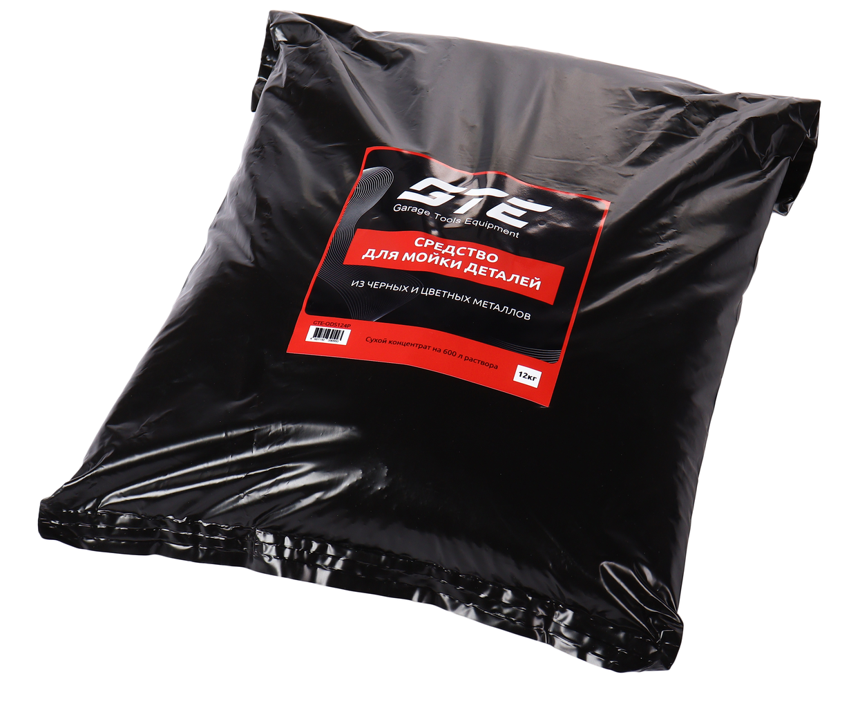 Средство для мытья деталей универсальное сухой концентрат для черных и цветных металлов 12кг GTE