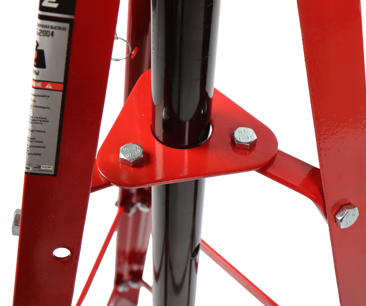 Стойка ремонтная 1.8т h=1245-2025мм высокая GTE