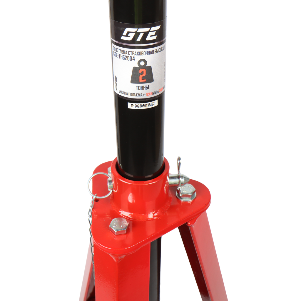 Стойка ремонтная 1.8т h=1245-2025мм высокая GTE