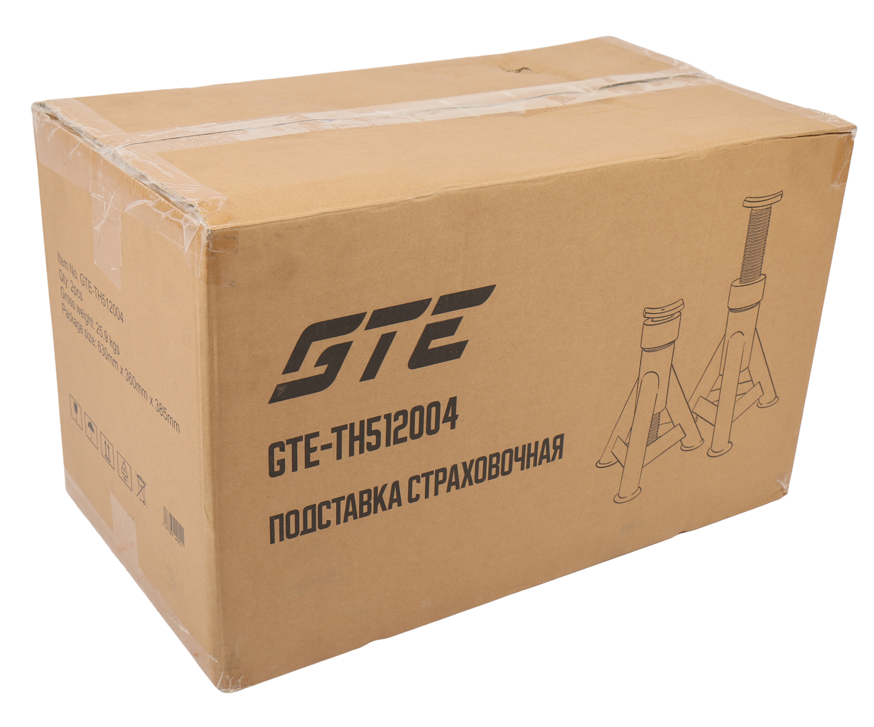 Стойка ремонтная 12т h=343-513мм 2шт винтовая GTE